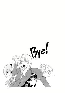 Page 176 of Haruka 69 Vol.2 - preview thumbnail