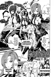 Page 3 of Harem Butai wa Boku o Shaburi Tsukusu - Harem unit sucks all me - preview thumbnail