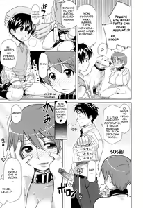 Page 17 of Kawa' - preview thumbnail