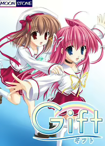 GIFT — hentai manga cover on Fhentai
