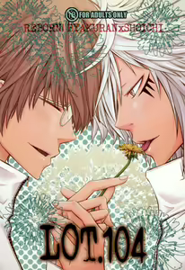 LOT.104 — hentai manga cover on Fhentai