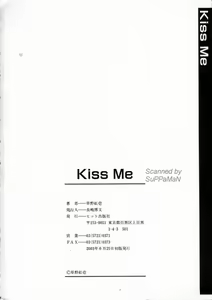 Page 168 of Kiss Me - preview thumbnail
