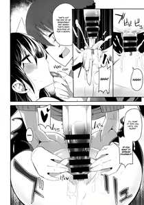 Page 14 of A High Spirited Beat - preview thumbnail