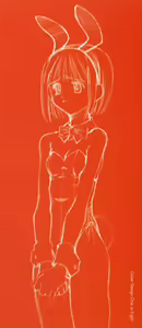 Page 4 of Shishunki Elegy - preview thumbnail