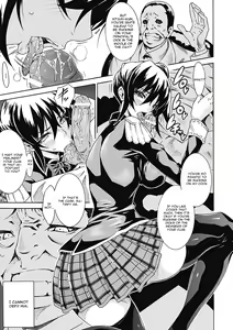 Page 3 of Uragiri no Saki Ni - preview thumbnail