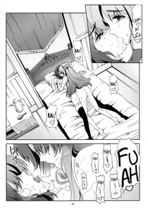 Page 3 of Isshin Doutai - preview thumbnail