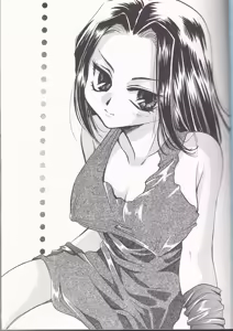 Page 3 of Isoganakya Taberarechau - preview thumbnail