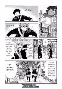 Page 24 of Bookmark - preview thumbnail