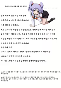 Page 25 of Bookmark - preview thumbnail