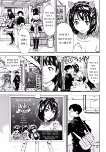 Page 5 of Bookmark - preview thumbnail