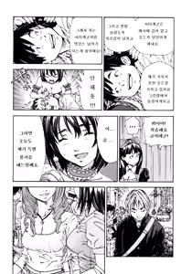 Page 10 of Bookmark - preview thumbnail