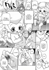 Page 3 of puppy - preview thumbnail