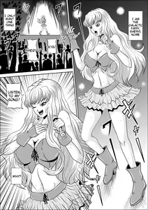 Page 3 of Utahime no Fallen to Shikata | How to Corrupt a Song Princess - preview thumbnail