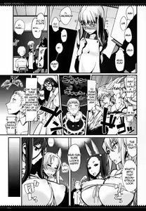 Page 3 of Satori Satorare Suki Sukare - preview thumbnail
