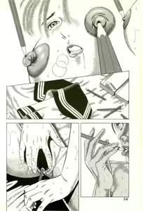 Page 56 of Hageshikute Hen II - preview thumbnail
