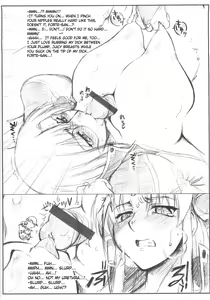 Page 21 of Ten Kara Forte! ~Soushuuhen~ | Forte from Heaven! - preview thumbnail