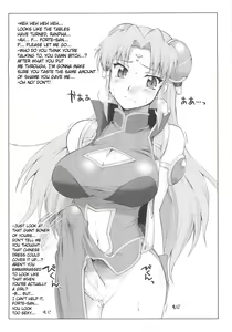 Page 40 of Ten Kara Forte! ~Soushuuhen~ | Forte from Heaven! - preview thumbnail