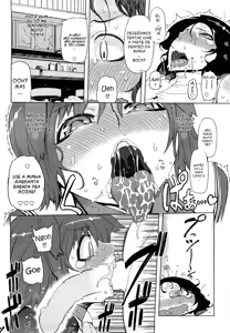Page 33 of Sperm-star [Portuguese-BR]  Ch. 0-7 - preview thumbnail