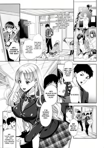 Page 3 of Girlfriend Boyfriend Complex | Kano Kare Konpurekksu - preview thumbnail