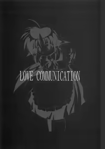 Page 3 of 903 Love Communication (decensored) - preview thumbnail