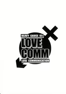 Page 4 of 903 Love Communication (decensored) - preview thumbnail