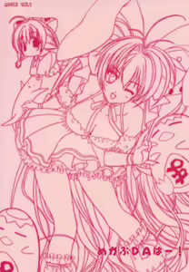 Mekabu DA Haa! — hentai manga cover on Fhentai