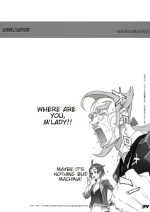 Page 33 of INAZUMA UNDERWORLD 2 - preview thumbnail