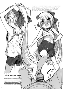 Page 6 of Ro-Kyu-Bu! Doodle Book - preview thumbnail