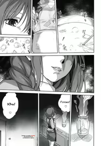 Page 3 of Akiko-san to Issho 5 - preview thumbnail