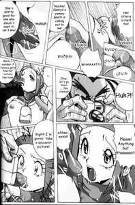 Page 10 of Hikari Zettai no Kiki | Kari's Big Crisis - preview thumbnail