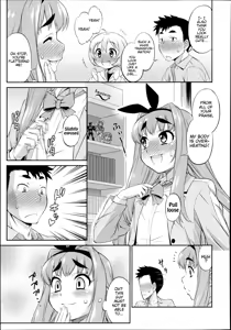 Page 3 of Cross Triangle! - preview thumbnail