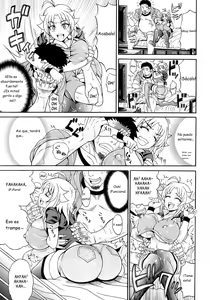 Page 3 of Toritate-ya Onihime VS Mougyuu FUCK! - preview thumbnail