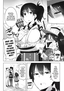 Page 3 of Koi suru Otome no Miryoku wa Mune dake janai! | The Allure of a Maiden in Love isn't Only in Her Chest! - preview thumbnail