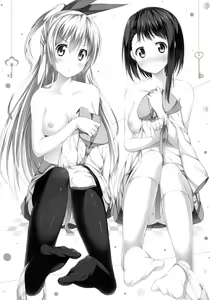 Page 3 of Nanikoi? | 무슨사랑 - preview thumbnail