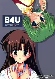 B4U — hentai manga cover on Fhentai
