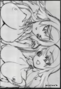 Page 4 of Mio-tan! 6 Mugi-chan to | 미오팡~!6  무기쨩과 함께 - preview thumbnail