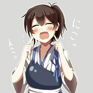 Page 3 of My Kaga Collection (Kantai Collection) 01 - preview thumbnail