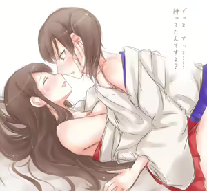 Page 56 of My Kaga Collection (Kantai Collection) 01 - preview thumbnail