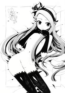 Page 21 of Iorichi - preview thumbnail