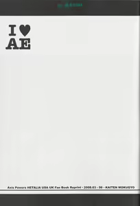Page 3 of I Love AE - preview thumbnail