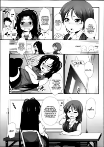 Page 3 of Welcome to the PSL Club Ch. 1-3 - preview thumbnail