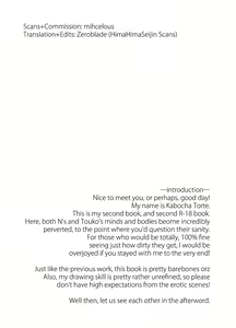 Page 3 of Deep love ~Muchuu na Futari~ - preview thumbnail