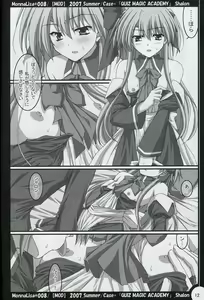 Page 11 of ML#008 - preview thumbnail