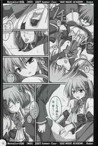 Page 14 of ML#008 - preview thumbnail