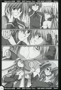 Page 10 of ML#008 - preview thumbnail