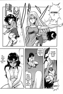 Page 117 of Let's Kurumi - preview thumbnail