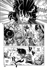 Page 56 of Let's Kurumi - preview thumbnail
