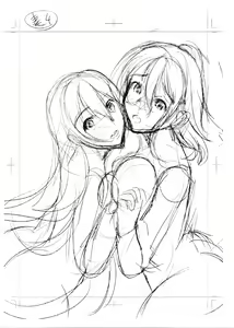 Page 234 of H na Manko no Tsukurikata - preview thumbnail