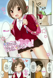 Page 4 of Shoujo wa Kyou, Ch. 1-2 - preview thumbnail