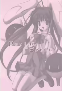 Page 2 of Purism Egoist - preview thumbnail